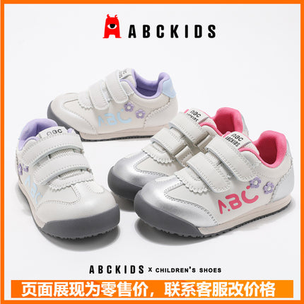 ABCkids Children's Shoes 2025 Spring and Autumn sneaker Velcro Girls Soft Sole Casual Shoes Board Shoes 266537