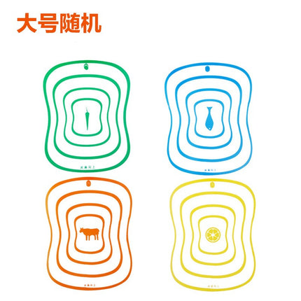 Food Grade Pe Household Cutting Board Antibacterial and Mildew-Proof Plastic Cutting Board Meat Chopping Board Small Cutting Board Kitchen Cutting Board