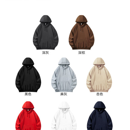 Autumn and winter fleece-lined hooded sweater embroidered group clothing overalls advertising shirt silver fox velvet hoodie custom printed logo