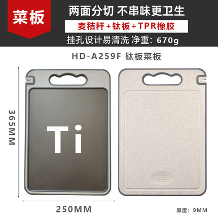 New in stock Amazon Explosions 3D Pattern Stainless Steel Cutting Board Titanium Cutting Board 304 Double-sided Cutting Board