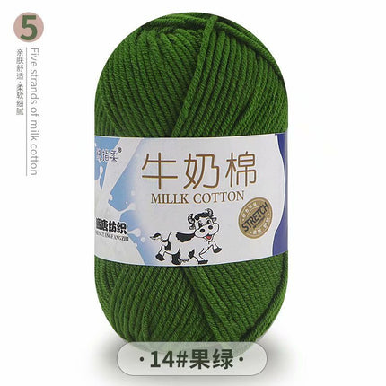 5-Strand Milk Cotton Self-Woven Scarf Medium Thick Thread Ball Blanket Crochet DIY Material Package Wool Ball Hand Knitted Bag Thread
