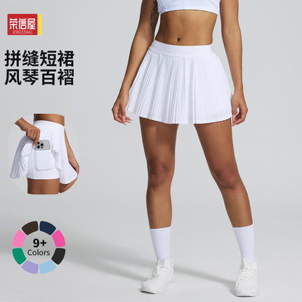 Rongxin House Stitched Organ Pleated Tennis Skirt Quick-drying Sports Badminton Skirt Covering Hip Slimming Outdoor Sports Skirt