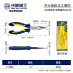 European pointed nose pliers 6 inch (commonly used) 212566