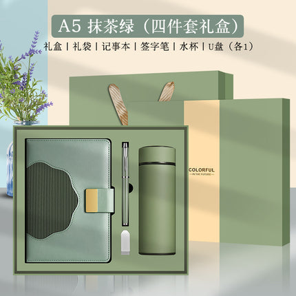 The new a5 business notebook sub-suit can be customized logo high value enterprise activities hand gift box