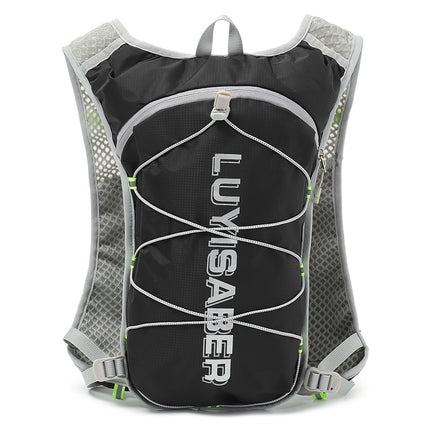 New Cross-Country Running Outdoor Sports Backpack Marathon Cycling Hiking Mountaineering Water Bag Backpack