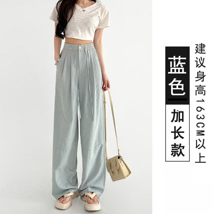 2026 New Style Women's Summer High-Waisted Slimming Casual Loose Straight Ice Silk Drape Wide-Leg Pants