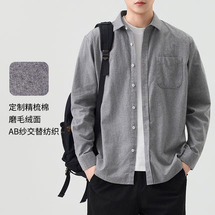 Dongyu Men's Spring and Autumn Shirts Men's Casual Pure Cotton Shirts Solid Color Long Sleeve Brushed Shirts Men's Ready Stock Wholesale