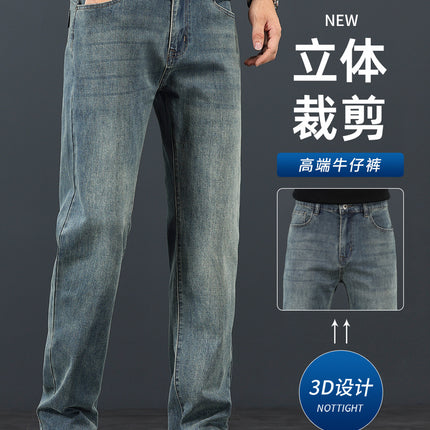 High-End Nostalgic Blue Jeans Men's Spring and Autum 2025 New Loose Casual Men's Pants Men's Autum Straight Pants