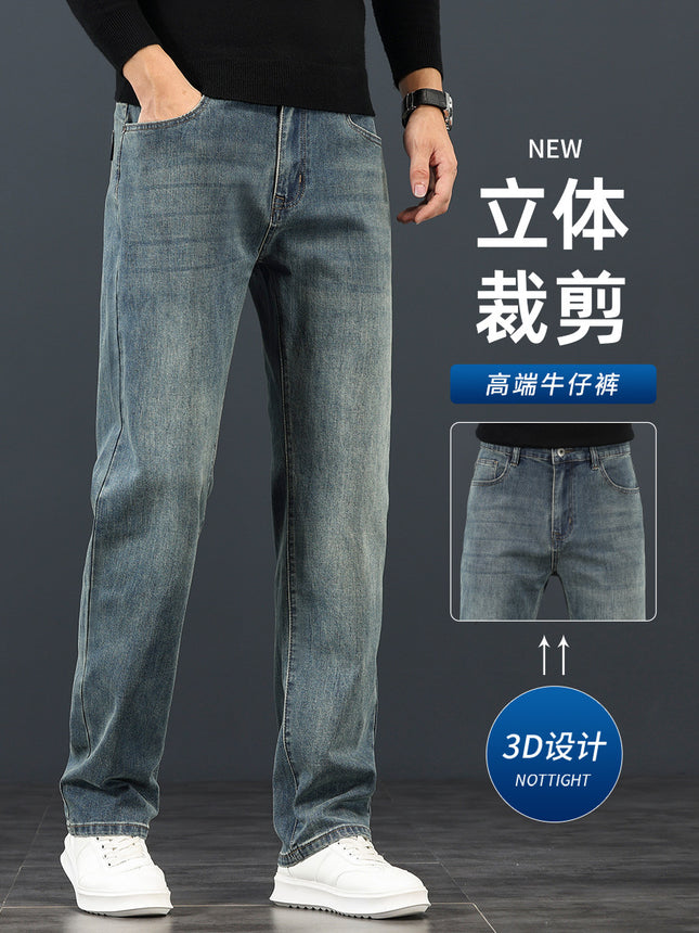 High-End Nostalgic Blue Jeans Men's Spring and Autum 2025 New Loose Casual Men's Pants Men's Autum Straight Pants