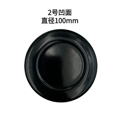 Wholesale Shabaff SABAF burner embedded gas stove gas stove accessories stove Shabaff burner fire cover
