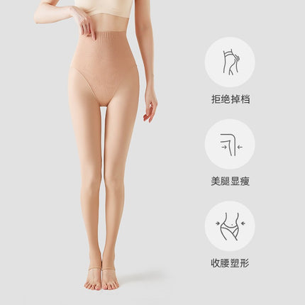 Flight Attendant Gray One-Piece Sheer Pants for Women, Extended Black Silk Leg Artifact, Autumn and Winter High-Waisted Fleece-Lined Fake Sheer Leggings