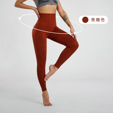 American Style Sports Style Yoga Pants Nine Points Women's Hip Yoga Pants Women's Yoga Pants Peach Hip Seamless Fitness Pants