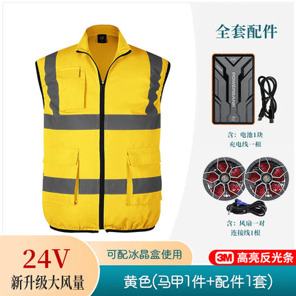 Summer Air-Conditioned Clothing Men's Reflective Clause 24V Battery Fan Full Set of Accessories