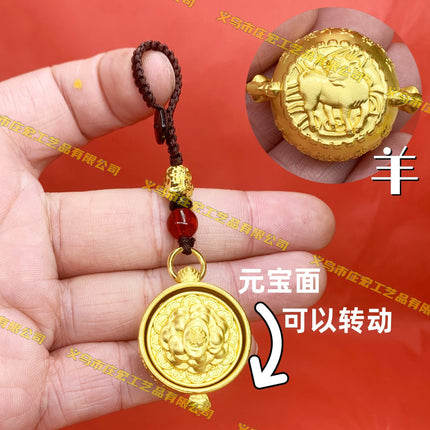 Zodiac Treasure Bowl Turn Handle Keychain Pendant Rotatable Zodiac Pendant Jewelry