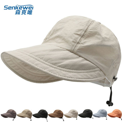 Ruth's Same Style Peaked Cap for Women, Versatile Sun Protection Visor, Can Be Hung with a Mask to Cover the Face, Protect Against Uv Rays and Show Your Face, Small Hat