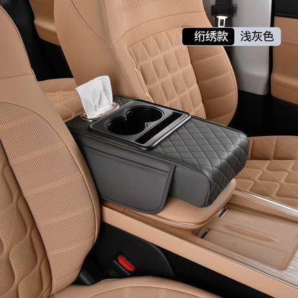 Car armrest box booster pad 2025 new Napavan car storage box double cup holder car tissue box