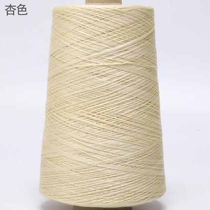 Silk Joy/Cross-Border Lyocell Tencel Yarn DIY Handmade Knitting Yarn Ball 500g Wholesale Summer Fine Yarn