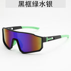 Black frame green mercury