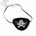 Pirate goggles 1