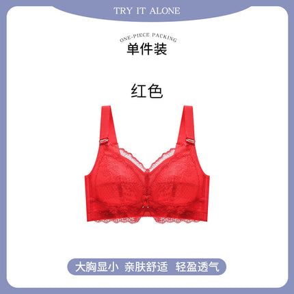 Summer ultra-thin underwear women's wireless bra big chest small chest push up breast collection anti-sagging plus size bra