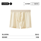 1 piece - huan sha white / 3xl 95-112.5kg