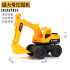 Oversized excavator (e-commerce equipment)