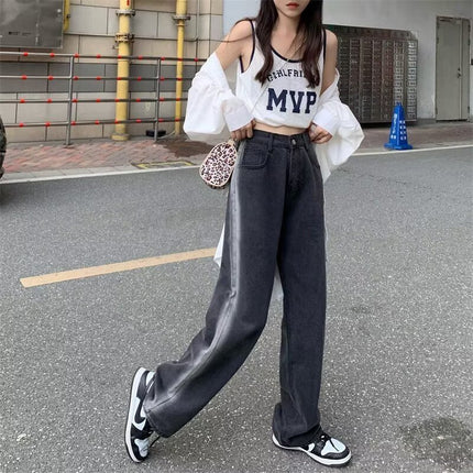 High Waist Gradient Color Jeans Women's New Straight Wide Leg Loose Contrast Color Mop Design Long Trendy Retro Trendy Pants
