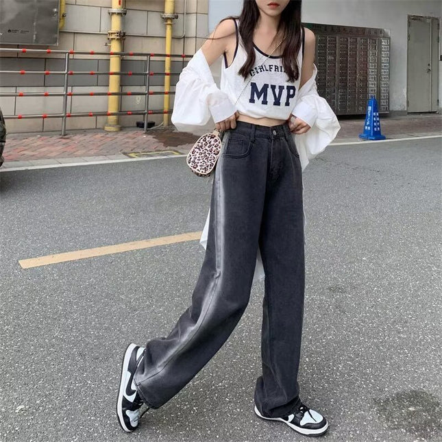High Waist Gradient Color Jeans Women's New Straight Wide Leg Loose Contrast Color Mop Design Long Trendy Retro Trendy Pants