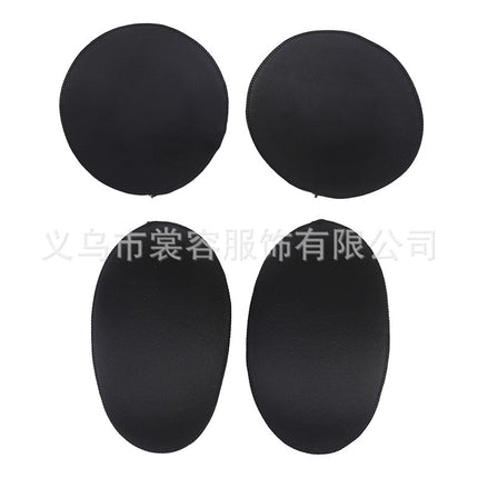 1645/1650 Body Shaping Pants Sponge Pad, Thickeneded Sponge Pad for Buttocks and Crotch, Fake Butt, Postpartum Body Shaping Pants Insert