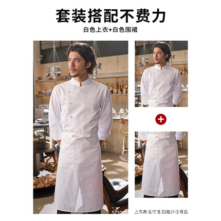 Chef Yibang Chef Work Clothes Short-Sleeved Men's Summer High-End New Catering Hotel Baking Cake Kitchen Chef Clothes