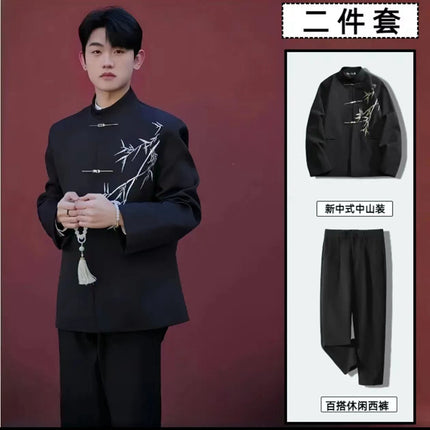 New Chinese Style Chinese Style Casual Suit suit Boys Spring and Autumn Feeling Yuppi Handsome Airplane Buckle Shoulder Pad Ethnic Style Chinese Traditional Suit