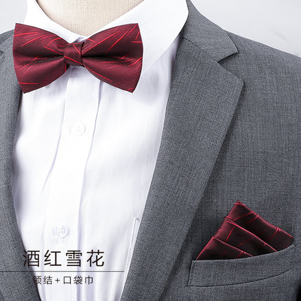 Men's Business Banquet Multicolor Pocket Towel Set Wedding Wedding Bow Best Man Groom Men's Dress Accessories