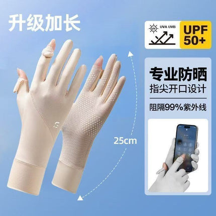 Ice Silk Sun Protection Gloves for Women, Thin Style, Breathable, Non-Slip, Suitable for Driving and Electric Vehicles, Uv Protection, Two-Finger Exposed Design, Touchscreen Compatible