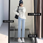 Light blue nine points [spring and autumn style] / 26 (suitable for 43-47.5kg )