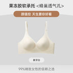 milk white / L(105-120)