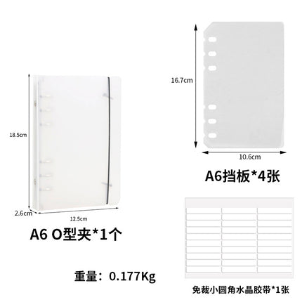 Ins Internet Celebrity Wearing Armor Loose-leaf Storage Book Nail Art Style Collection This Display Book PP Strap Frosted Sample Book