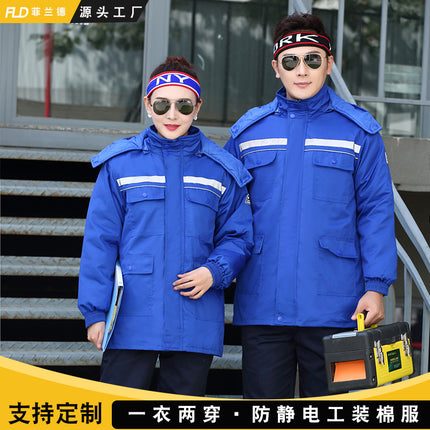 Anti-Static Work Cotton Jacket for Men, Detachable, Cold-Proof and Warm, with Reflective Strips, Power Industry Protective Clothing, Removable Liner