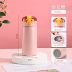 - / Pink [320ml]