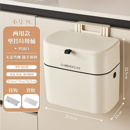 Wall-Mounted Trash Can for Home Use, High-End Large Size, Narrow Slit Waterproof Trash Can for Kitchen, Bathroom and Toilet with Lid