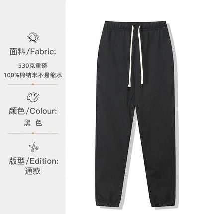 530g autumn and winter vests custom cotton loose terry hoodie custom printing embroidery LOGO high-end work clothes