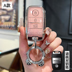 Kia A- Smart 3 Key [Crystal Pink Single Shell] Astronaut Drill Buckle