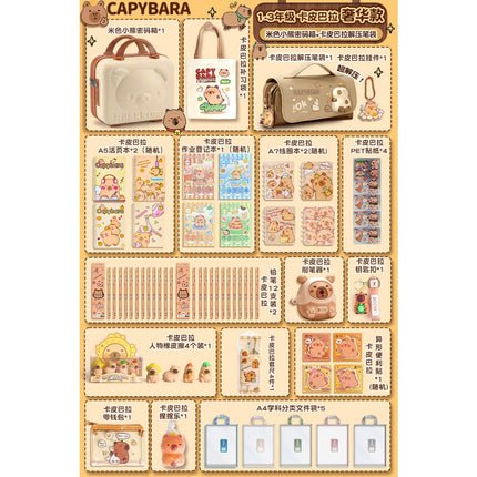 Kapibala Plush Doll Doll Back-To-School Gift Package Primary School Souvenir Birthday Gift Plush Stationery Set