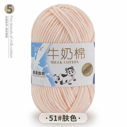 5-Strand Milk Cotton Self-Woven Scarf Medium Thick Thread Ball Blanket Crochet DIY Material Package Wool Ball Hand Knitted Bag Thread