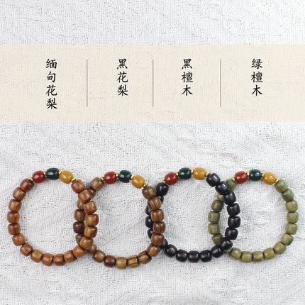 Multi-treasure beads bracelet luminous bamboo bead bracelet women's literary and artistic small fresh jewelry ebony sandalwood green sandalwood rosewood