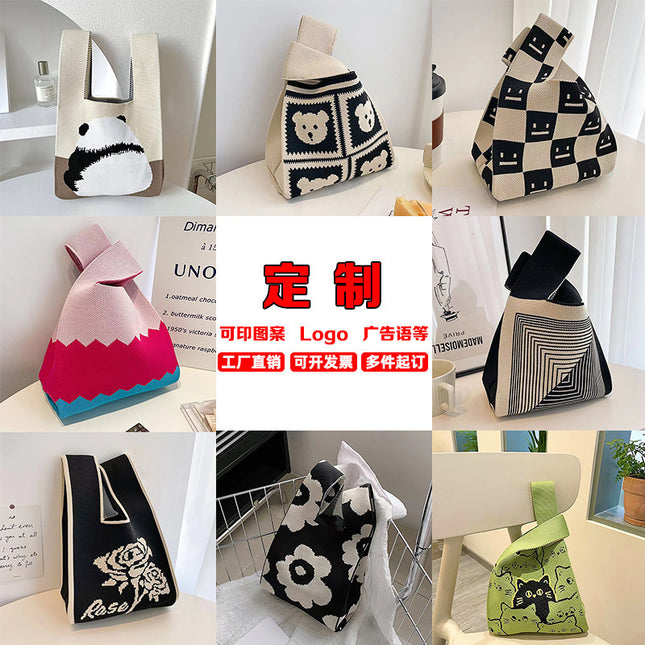 New Ins Bag Knitted Handbag Large Capacity Bucket Bag Versatile Daily Work Clothing Tote Bag Female Souvenir