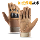 Sand color fleece-lined hard 0 Shell full finger / L