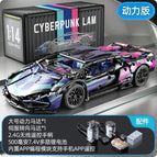 1:14 cyber starry sky lambo + remote control power group 1314 particles [container gift box]