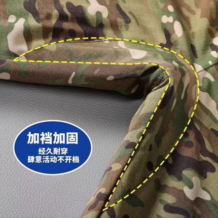 Winter Camouflage Fleece-Lined Casual Pants Men's Thickened Cold Storage Cold-Proof Outer Wear Warm Loose Wear-Resistant Labor Protection Work Clothes