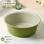 Medium avocado green