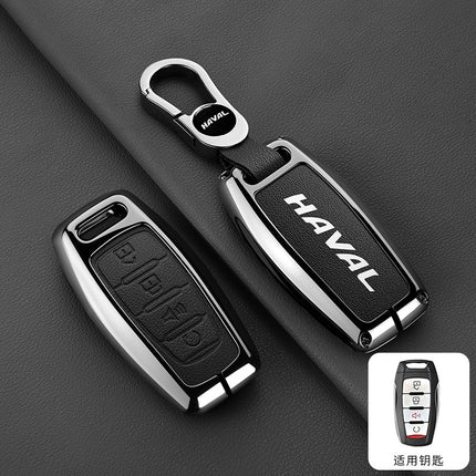 Suitable for Great Wall Haval Car Key Cover H2S/M6/F5/F7X Big Dog High-End Remote Control Bag Haval Beast